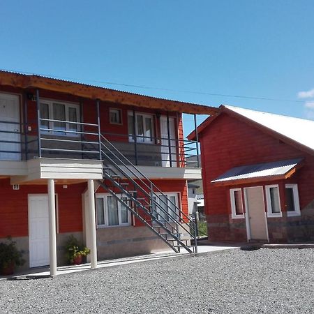Apart Hotel Curahue Junín de los Andes Extérieur photo